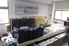 台湾で過去最大の海賊版販売を摘発…売上高は約8000万円、映画・アニメ・音楽など 画像