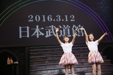 声優ユニット・ゆいかおりが日本武道館進出、横浜国立大ホールでサプライズ発表 画像