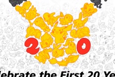 『ポケモン』海外向けの20周年記念グッズ情報が公開、New3DS同梱版や「ねんどろいど レッド」の新商品などが登場 画像