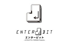 今を生きるチップチューンイベント「ENTER BIT」2月開催…アニメ版「ポケモン」楽曲を手がけた田中宏和も出演 画像