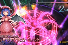 【PS4 DL販売ランキング】『東方紅輝心』初登場首位、『戦場のヴァルキュリア』のリマスター版が2位ランクイン（2/17） 画像