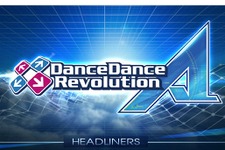 DDRシリーズ最新作『DanceDanceRevolution A』発表、先行体験は2月22日スタート 画像