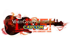 カプコン楽曲の世界ツアー「CAPCOM LIVE！」3月より開催！「ロックバンド」と「オーケストラ」が協奏する「ロッケストラ」で展開