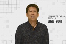 「メトロイドプライム」シリーズ最新作『フェデレーションフォース』賛否両論について田邊Pが映像を公開 画像