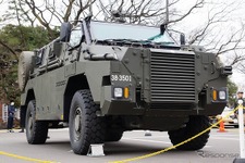 陸上自衛隊の新「輸送防護車（MRAP）」一般初公開 画像