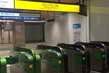 迷宮化進む「新宿駅」に新改札口がオープン、『新宿ダンジョン』制作者が「くそう…修正せんと…」と反応 画像