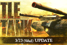 FPS『AVA』に戦車が登場！？新モード「BATTLE TANK」3月23日実装、敵戦車の強奪も可能 画像