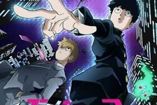 アニメ「モブサイコ100」7月放送スタート、ビジュアルが初公開 画像