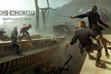 ベセスダ最新作『Dishonored 2』11月11日海外発売決定 画像