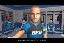 サイバード新作サッカーゲーム『BFB Champions』　ゲーム内映像などでチェック 画像