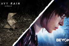 PS4版 『HEAVY RAIN』『BEYOND: Two Souls』6月配信開始…1080pでゲームプレイを改善 画像