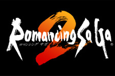スマホ/PS Vita版『ロマサガ2』5月25日にSE差し替えアップデート実施 画像
