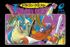 【hideのゲーム音楽伝道記】第34回：『ドラゴンクエスト』 ― 祝30周年！王道RPGの原点となる冒険を彩る音楽 画像