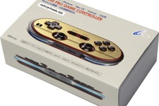 レトロゲーム機風コントローラー「FC30 PRO GAME CONTROLLER」6月3日発売、Bluetooth・USB接続に両対応 画像