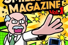 『プチコン３号』公式マガジンが6月27日に創刊…受賞作品のプログラムリストや解説などを収録 画像