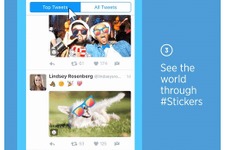 Twitter、画像加工＆検索の新機能「ステッカー」を解禁 画像