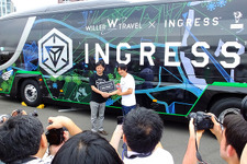 日本版「Ingressバス」始動…WILLERとNianticのトップが語る 画像