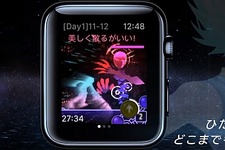 世界初Apple Watch専用RPG『COSMOS RINGS』配信開始、デジタルクラウンを用いた“時間遡行”などが特徴 画像
