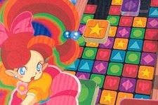 【3DS DL販売ランキング】VC『ポケモン』シリーズTOP3独占、『パネルでポン』初登場ランクイン（8/18） 画像