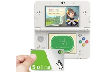 カプコンの新作3DSソフトは「Suica」など交通系ICカードと連動！ 乗車履歴でキャラとコミュニケーション 画像