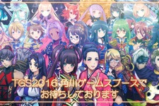 角川ゲームス「TGS2016」初出展―声優ファン必見のスペシャルイベントも 画像