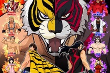 「タイガーマスクW」10月1日より放送！真壁刀義、永田裕志らもビジュアルに加わる 画像