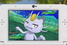 【3DS DL販売ランキング】『ポケモン サン・ムーン』あらかじめダウンロードが登場、『3Dパワードリフト』初登場ランクイン（11/3） 画像