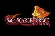 『サガ スカーレット グレイス』特番が11月13日放送―6時間の大ボリューム！ 画像