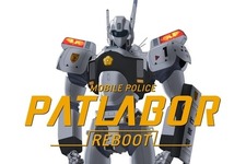 「機動警察パトレイバーREBOOT」配信開始…公開は2017年2月28日まで 画像