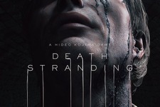 【TGA 16】小島監督『DEATH STRANDING』最新映像！マッツ・ミケルセン登場、デル・トロ監督らしき人物も 画像