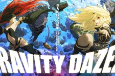 『GRAVITY DAZE 2』サントラが2017年2月22日に発売決定―CD4枚組の大容量！ 画像