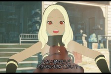 『GRAVITY DAZE 2』スペシャルアニメがPS Store/YouTubeで公開！ 画像