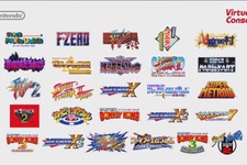 【Wii U DL販売ランキング】3位『スーパーマリオワールド』連続首位、TOP10安定のランク推移（1/16） 画像