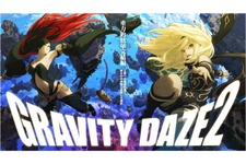 PlayStation UK、Twitterアカウントの重力が反転！『GRAVITY DAZE 2』らしさ満点のプロモーションに 画像
