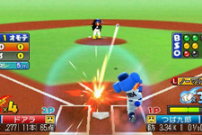 3DS『プロ野球 ファミスタ クライマックス』4月20日発売！ 球団マスコットも選手として登場 画像