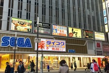 「セガ新宿歌舞伎町」1月21日オープン！ 『龍が如く』による記念イベントを展開 画像