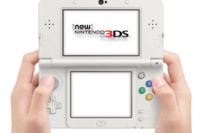 任天堂、3DS後継機を検討中 画像