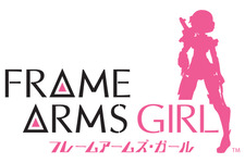 TVアニメ「フレームアームズ・ガール」TOKYO MXにて4月3日より放送開始！ エンディングはメインキャラクターらが担当 画像