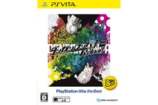 PS Vita『ダンガンロンパ1・2 Reload』廉価版が5月18日発売決定 画像