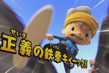 3DS『スナックワールド トレジャラーズ』7月13日発売！ TVアニメも見逃すな 画像