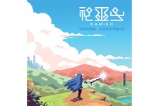 スイッチ『神巫女 -カミコ-』サントラが4月27日発売！全12曲が収録 画像