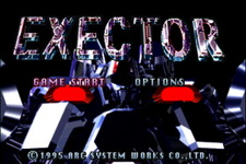 アーク初のゲームソフト『EXECTOR』がゲームアーカイブスに登場―PS3/PS Vita/PSP向けに配信開始 画像