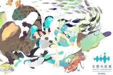 “イカす夏休み”を京都水族館で！ 『スプラトゥーン2』とコラボ決定─「スプラシューター」を使ったアトラクションなど 画像