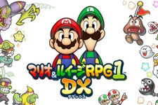 3DS『マリオ＆ルイージRPG1 DX』2017年秋発売！新モード「クッパ軍団RPG」も追加しリニューアル 画像