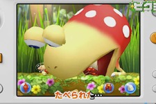 3DS『Hey! ピクミン』“いつでも一緒にいたかったのに…食べられた！”─今回も切ないソングをフルで公開 画像