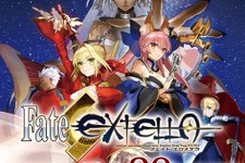 PS4/PS Vita『Fate/EXTELLA』のサマーセールが開催中―コスチュームDLCもセール対象！ 画像