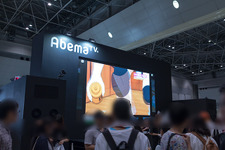 【コミケ92】AbemaTV、夏コミでは企業ブースにて大型ディスプレイを設置 画像