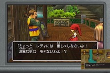 【3DS DL販売ランキング】『ドラクエ』シリーズがTOP3を独占、『スナックワールド トレジャラーズ』6位浮上（8/17） 画像