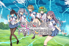 【TGS2017】近未来を舞台とした美少女スポ根RPG！DMM新作『CIRCLET PRINCESS』発表 画像