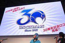【TGS2017】「ロックマン」生誕30周年のステージイベントが開催！限定グッズが次々と登場 画像